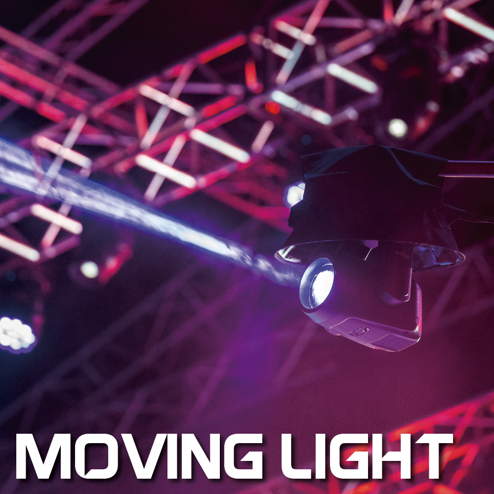 MOVING LIGHT