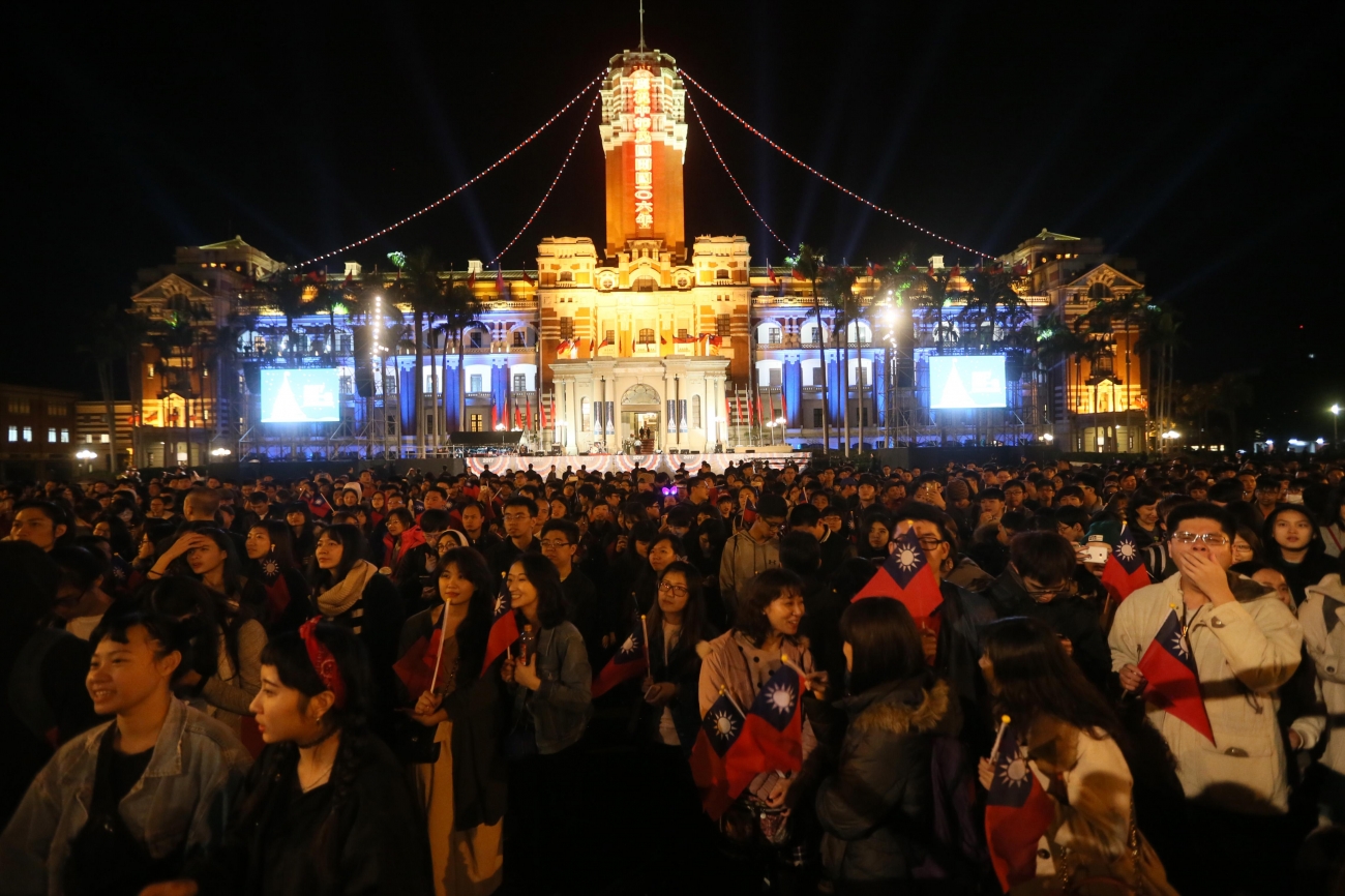 2018年 總統府元旦升旗典禮